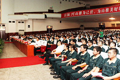 ��Ϊ�ƶ���ҵ�ӿ췢չ����ƽ̨֮һ��������Դ�����������������ǵ�ǰ�ͽ��һ��ʱ��Z6�����ɷ�������Դ��������Ҫ������