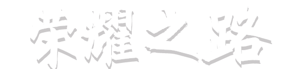 ��ҳ- Z6�����й����������ǲ�